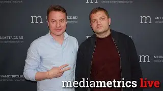 Красная книга бизнеса с Николаем Петелиным. Вода - основа...бизнеса?