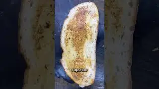 ПИШИ ЛЮБИМОЕ БЛБДА ИЗ ДЕТСВА #бутерброд#рецепт#еда#повар#сыр#чай#идея#воспоминания