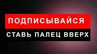 Играем В Игры С Друзьями В Школе 