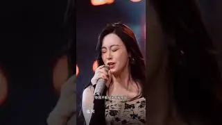 Nuo Yan Remix Shorts