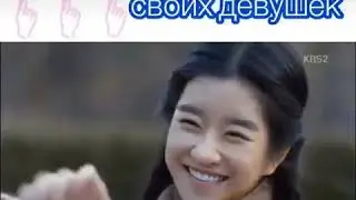 Дорама: 🎬школа мурим🎬