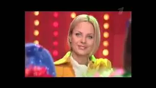 Новогодняя ночь 2008 (Первый канал, 01.01.2008)