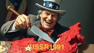 USSR 1991