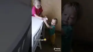 набрал там где удобно