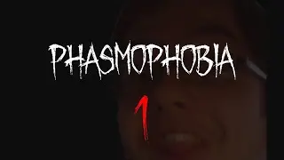Phasmophobia🔹Орём, кричим и кукарекаем🔹1