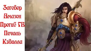 О нееет, в Warhammer 40,000 стало больше женщин!
