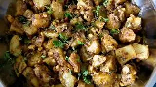 Potato Peanut Masala, Aloo Ki Sabji