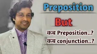 Preposition: but//use of but//but का प्रयोग//english grammar// use of but for all exams,