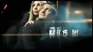 Big brother family (2010)