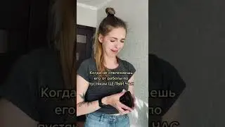 У Сашка починається ломка
