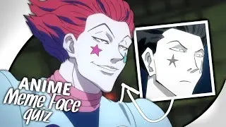 ANIME MEME FACE QUIZ (Very Easy-Very Hard)