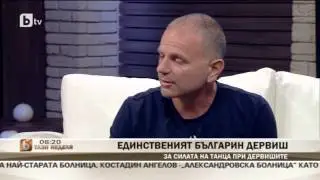 Васил Тосев по бТВ - Тази Неделя