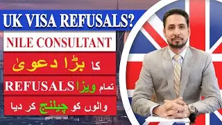UK Visa Refusals? | How to Get UK Visa | UK Visa Approved After Refusal | Nile Consultant