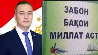 ХАБАРИ РУЗ 05.10.2022