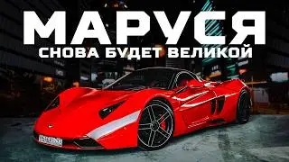 Grisha ZAVOZIN and the revival of the MARUSSIA sports car | A car for a task