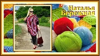 МК. Туника крючком Радуга