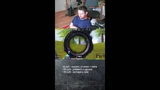 апаю ранг в pubg mobile с вебкой