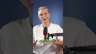 Проверьте, есть ли у Вас эти признаки перекоса таза!