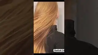 Чего хотя твои волосы?🌿 #375291424986 #людмиламедведеваfl