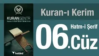 Kuran 6 CÜZ, Diyanet Kuran Kerim Hatmi. Quran muslim islam. Hatim arapça türkçe mukabele.