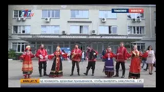 Фольклорный ансамбль 