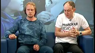 Полезный разговор. Майская прогулка.