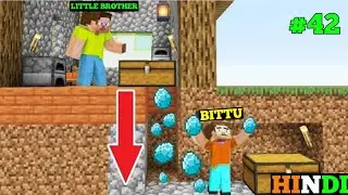 #42 | Stealing Diamonds From My Little Brother |(Hindi)| Ultra Bittu Gamerz