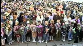 школа 1169 1 сентября 1994 год. 1 б класс  Коломенской 1994 , нагатинский затон