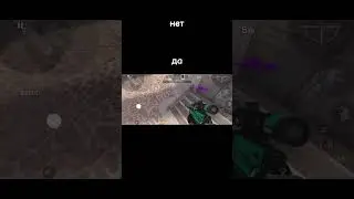#standoff2 #ерокс #веля #бесплатная голда #обнова #стандофф2 #абовен #звание #скилл