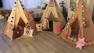 вигвамы для детей от milkroom