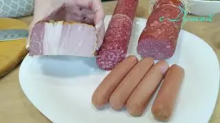 Как приготовить СОЛЯНКУ? Солянка сборная мясная. Простой рецепт