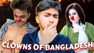 The Biggest Clowns Of Bangladesh Ft. Prince Mamun & Blue Fairy Laila