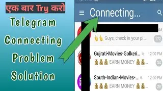 Telegram connecting Problem Solution || How To Fix Connecting Problem In Telegram