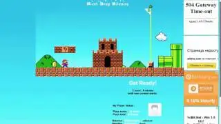 Super Mario новый кран биткоинов от 15000 сатоши в час