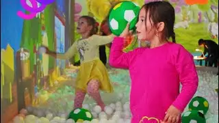 Мультимедийный парк развлечений