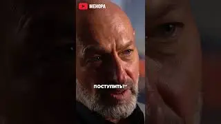 Как правильно давать советы? 