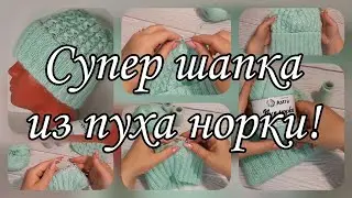 Incredible beauty and tenderness!