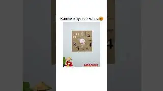 Чудо-часы с Aliexpress: находки с алиэкспресс 