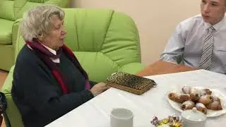 Людская сущность
