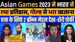 Pakistani Reacts On India Created History In Asian Games 2023 |Asian Games 2023 Live |#AsiaGames2023