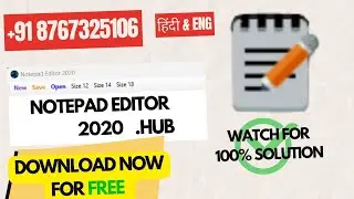 Notepad Editor 2020 Autotyper Download FREE || Image to Text/Page Conversion in Notepad Editor