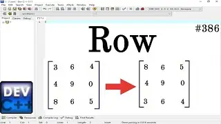 Change Row position in matrix in C Language  || Simple Method Apply