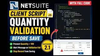 Netsuite Technical Script SaveRecord 5
