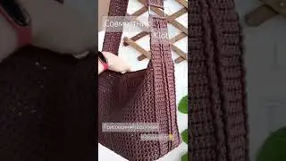 Шоппер Киото 👉 https://t.me/selenacraft