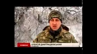 АТО.Ликвидация боевиков партизанами. 4 -12 -2014