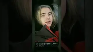 #клавакока #максим #саня #полина #ролка