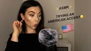 ASMR... but with an AMERICAN accent 🇺🇸
