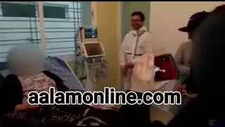 بالفيديو:لحظة اعلان مندوب وزارة الصحة عن نتيجة تحليلات المواطنة البركانية المشتبه خلوها بفيروس كورون