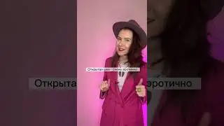 Почему и зачем мужчины носят галстук?