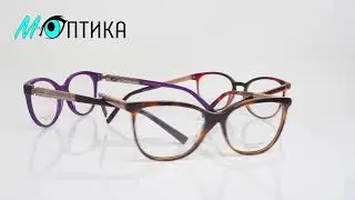 Купіть оправи Ana Hickmann в Україні